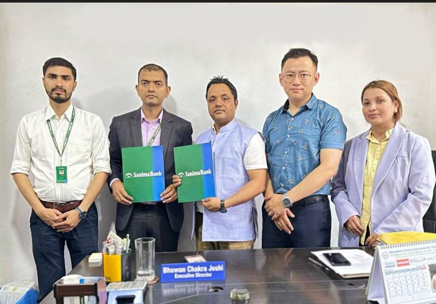 सानिमा बैंकका ग्राहकहरुले नागरिक कम्युनिटि टिचिङ्ग हस्पिटलको विभिन्न सेवामा विशेष छुट