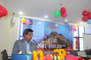 पालुङटारको नीति तथा कार्यक्रम : वैदेशिक रोजगारीबाट फर्किएकालाई कर्जा, ‘किसानका गरा सधैँ हराभरा’