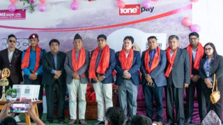 प्राइम कमर्सियल बैंक र फोनपेको सहकार्यमा ‘विद्युतीय वित्तीय साक्षरता कार्यक्रम’ सम्पन्न