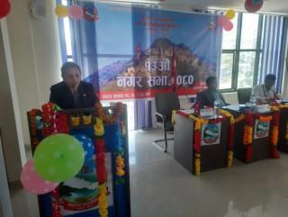 पालुङटार नगरपालिकाले ल्यायो ८३ करोड ८७ लाखको बजेट 