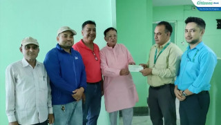 सिटिजन्स बैंकद्वारा ज्येष्ठ नागरिक क्लब नेपालगन्जलाई आर्थिक सहयोग