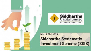 सिद्धार्थ क्यापिटल र एनसीएचएलबीच सम्झौता