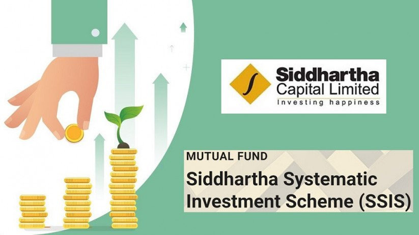 सिद्धार्थ क्यापिटल र एनसीएचएलबीच सम्झौता