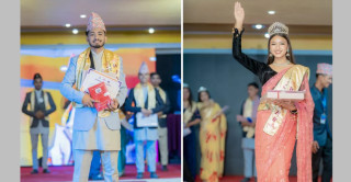 निराजन र रितिका बने मिस्टर एण्ड मिस एसपीए