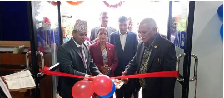 नेपाल इन्भेष्टमेन्ट मेगा बैङ्कको नयाँ एक्सटेन्सन काउन्टर, अब लुम्बिनी प्रदेशमा 