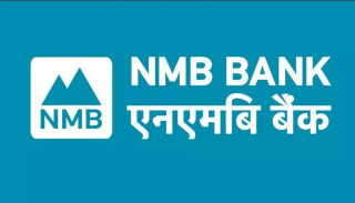 एनएमबि बैंकले कमायो २ अर्ब ३५ लाख नाफा