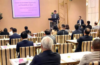 नेपालमा लगानी भित्र्याउन कार्यकारी अधिकृत भट्टको आग्रह