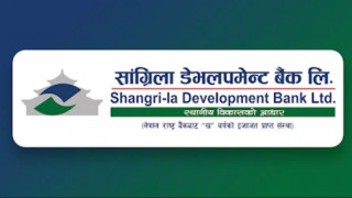 सांग्रिला डेभलपमेन्ट बैंकको संस्थापक सेयर बिक्रीमा