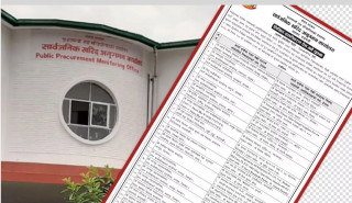 यी २५ निर्माण व्यवसायीलाई सार्वजनिक खरिद अनुगमनले सोध्यो स्पष्टीकरण