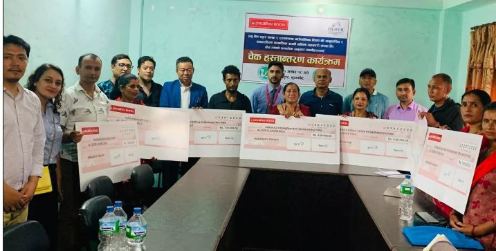 प्रभु बैङ्कद्वारा कृषकहरूलाई सहुलियतपूर्ण ऋण प्रदान