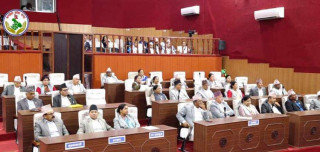 कर्णाली प्रदेशको बजेट बहुमतले पारित
