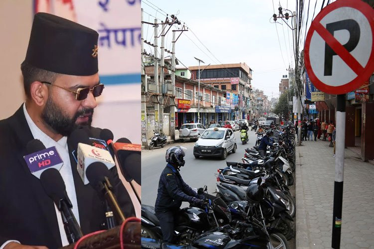 माहानगरपालिकाले नै तोक्यो ठाउँ अनुसार फरक फरक पार्किङ भाडा, कुन ठाउँमा कति ?