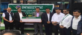 कृषि विकास बैंकले साझा यातायात सहकारीलाई गर्यो आर्थिक सहयोग