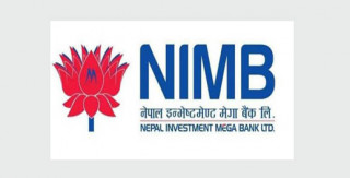 नेपाल इन्भेस्टमेन्ट मेगा बैंकको नाफा १३.६३ प्रतिशतले घट्यो