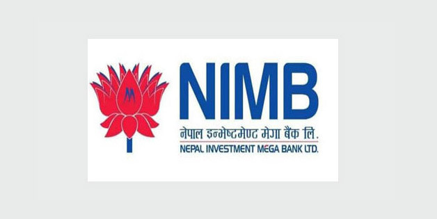 आत्मदाह गर्न बाध्य बनाइएको घटनाबारे नेपाल इन्भेष्टमेन्ट मेगा बैंकको यस्तो स्पष्टिकरण 