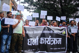 भुक्तानी नपाएपछि निर्माण व्यवसायी महासंघले आज प्रधानमन्त्रीलाई ज्ञापनपत्र बुझाउने 