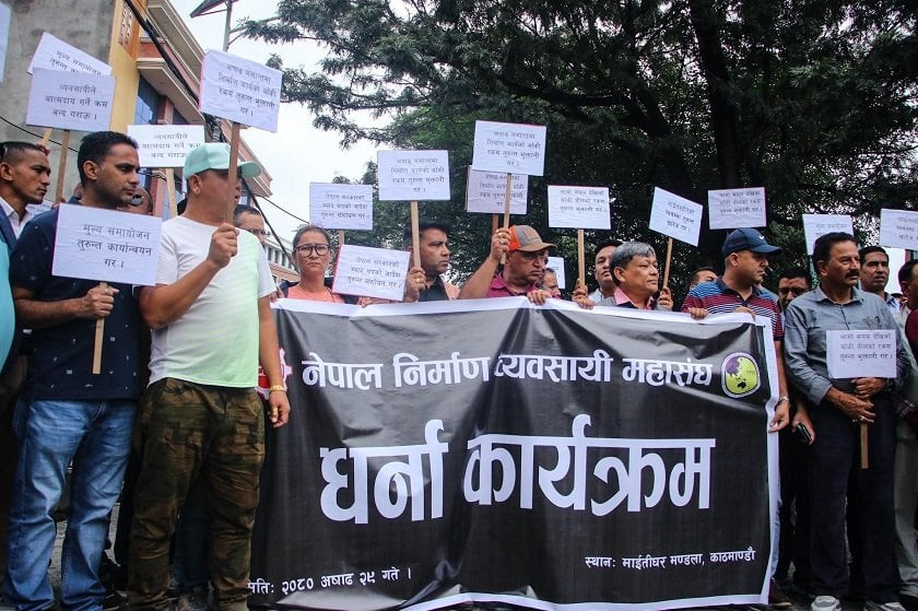 भुक्तानी नपाएपछि निर्माण व्यवसायी महासंघले आज प्रधानमन्त्रीलाई ज्ञापनपत्र बुझाउने 