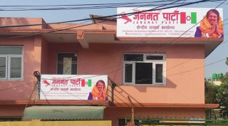 'जनमत पार्टी' को प्रवक्ता बने शरदसिंह यादव 