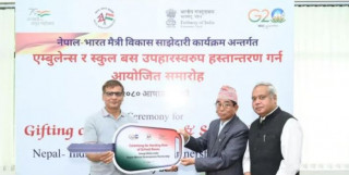 भारत सरकारले दियो ३४ एम्बुलेन्स र ५० वटा स्कुल बस