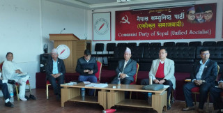 एकीकृत समाजवादीको केन्द्रीय सचिवालय बैठक सुरु, यी हुन् ७ एजेन्डा
