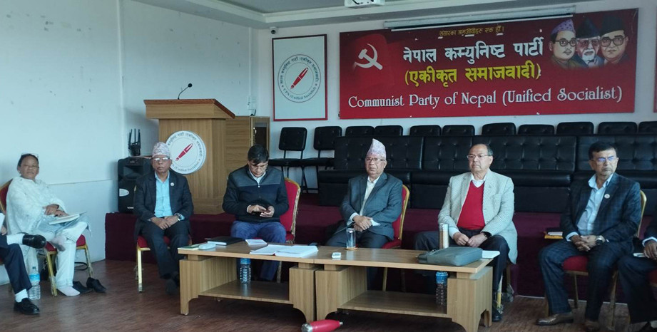 एकीकृत समाजवादीको केन्द्रीय सचिवालय बैठक सुरु, यी हुन् ७ एजेन्डा