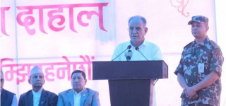 प्रचण्डले भावुक हुँदै भने–सीताले मृत्यु पनि निकै शान्त रोजिन्