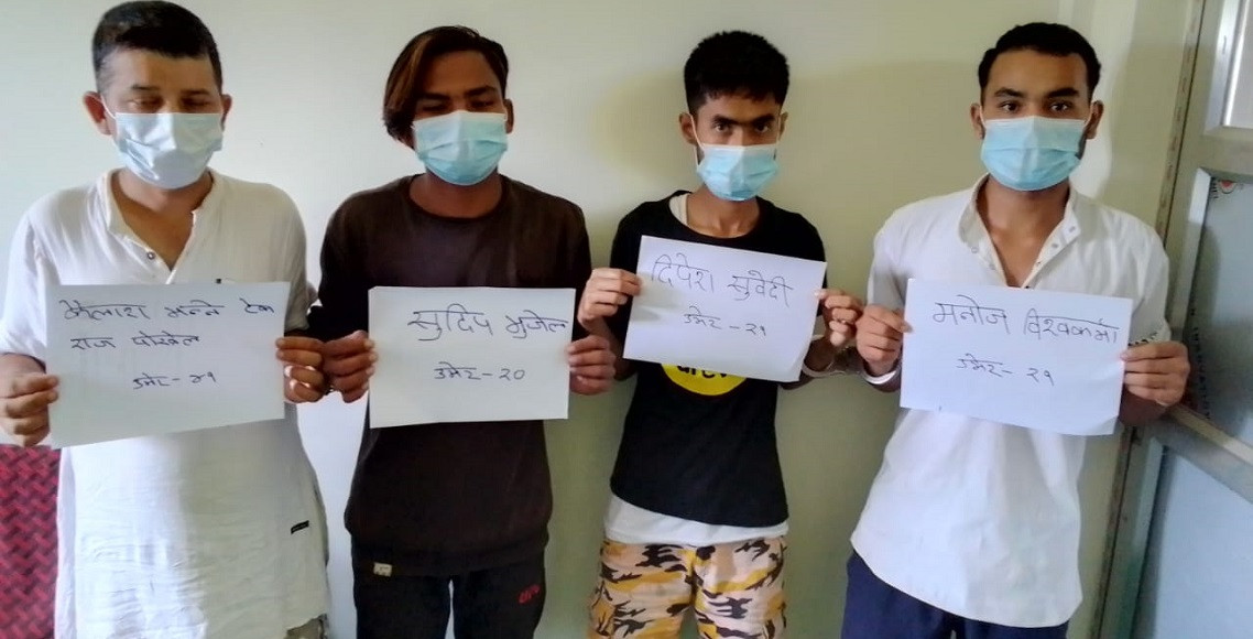 १७ वर्षीया किशोरीलाई सामुहिक बलात्कारको आरोपमा चार जना पक्राउ