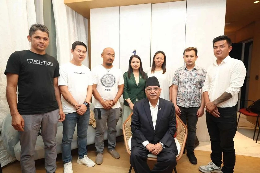 prachanda.webp