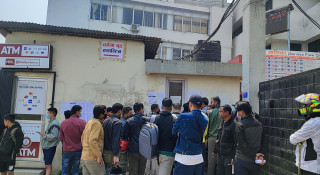 यातायात व्यवस्था विभागको सेवा पुनः ठप्प