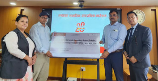 एभरेष्ट बैंकद्वारा सिन्धुलीको सरस्वती माविलाई १ लाख ५० हजार सहयोग