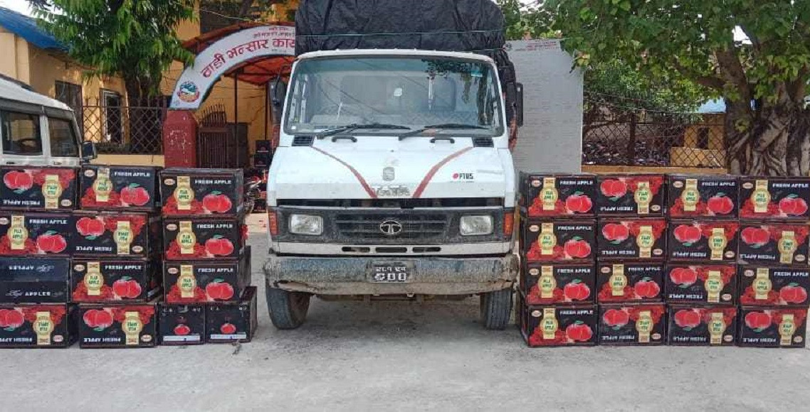 भारत लैजाँदै गरेको १ सय ३४ कार्टुन स्याउ बरामद