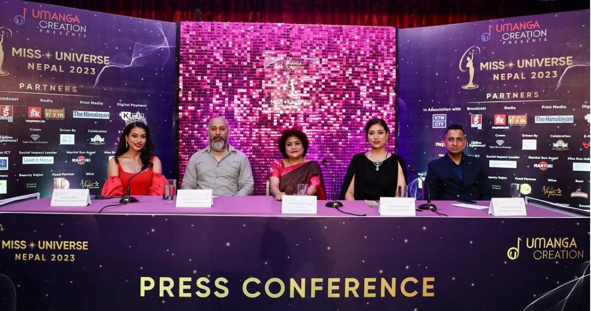 'मिस युनिभर्स नेपाल २०२३' को आवदेन खुल्ला , यसवर्ष  समलैंगिक र विवाहित महिलालाई पनि अवसर दिइने
