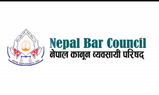 हरिचन्द्र सुवेदीको अधिवक्ता लाइसेन्स एक वर्षका लागि निलम्बन
