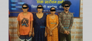 कैलालीमा अंश विवादमा सौताको हत्या,  डेढ महिनापछि ढुंगामुनी शव फेला ४ जना पक्राउ