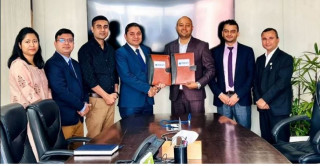ज्योति विकास बैंकको शेयर रजिष्ट्रारमा पुनः एनआइएमबि एस क्यापिटल