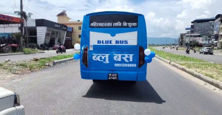 रवि लामिछानेद्वारा चितवनमा निःशुल्क ब्लु बस सञ्चालन, यस्ता छन् थप कार्यक्रम