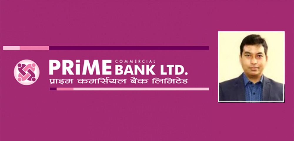 प्राइम बैंकको कामु सीईओमा सञ्जीव मानन्धर नियुक्त