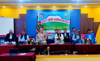 गोरखाका न्यायिक समितिका पदाधिकारीको भेला सम्पन्न,  जारी गर्यो ११ बुदेँ घोषणा पत्र