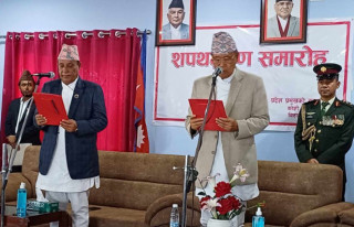 कोशी प्रदेशका मुख्यमन्त्री उद्धव थापाले लिए शपथ