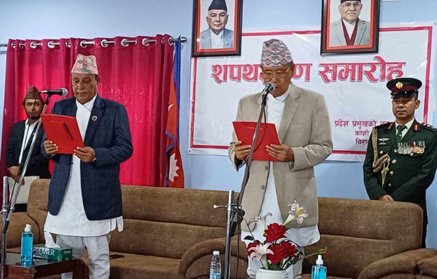 कोशी प्रदेशका मुख्यमन्त्री उद्धव थापाले लिए शपथ