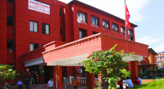 २०८० मा स्वास्थ्य : कलेजो प्रत्यारोपणदेखि चिकित्सा शिक्षा आयोगको प्रतिवेदनसम्म