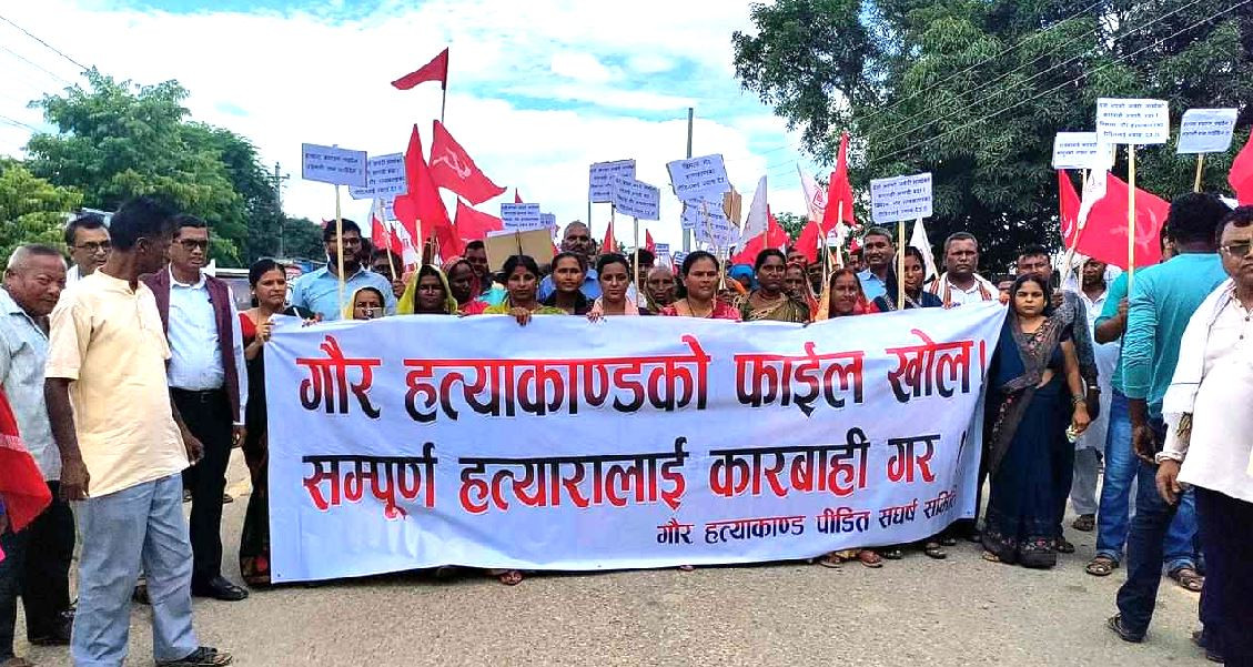 काठमाडौं केन्द्रित आन्दोलन गर्ने गौर हत्याकाण्ड पीडितहरुको चेतावनी