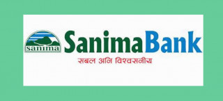नौ महिनामा सानिमा बैंकले कमायो झण्डै डेढ अर्ब, अन्य सूचक कस्तो ?