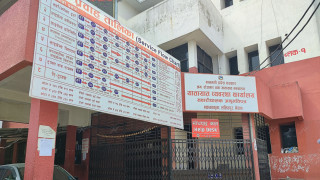 सवारी साधनको जाँच पासको जिम्मा निजी क्षेत्रलाई दिने तयारी