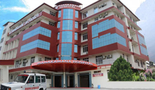 मनकामना अस्पतालमा महिला मृत्यु घटनाः अस्पतालले क्षतिपूर्ति दिएपछि परिवारले शव उठाए