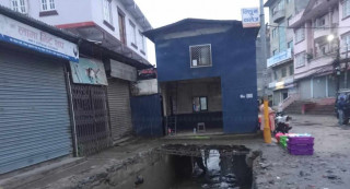 महानगरले सामाखुशी खोलामाथिको प्रहरी बिट पनि गरायो खाली