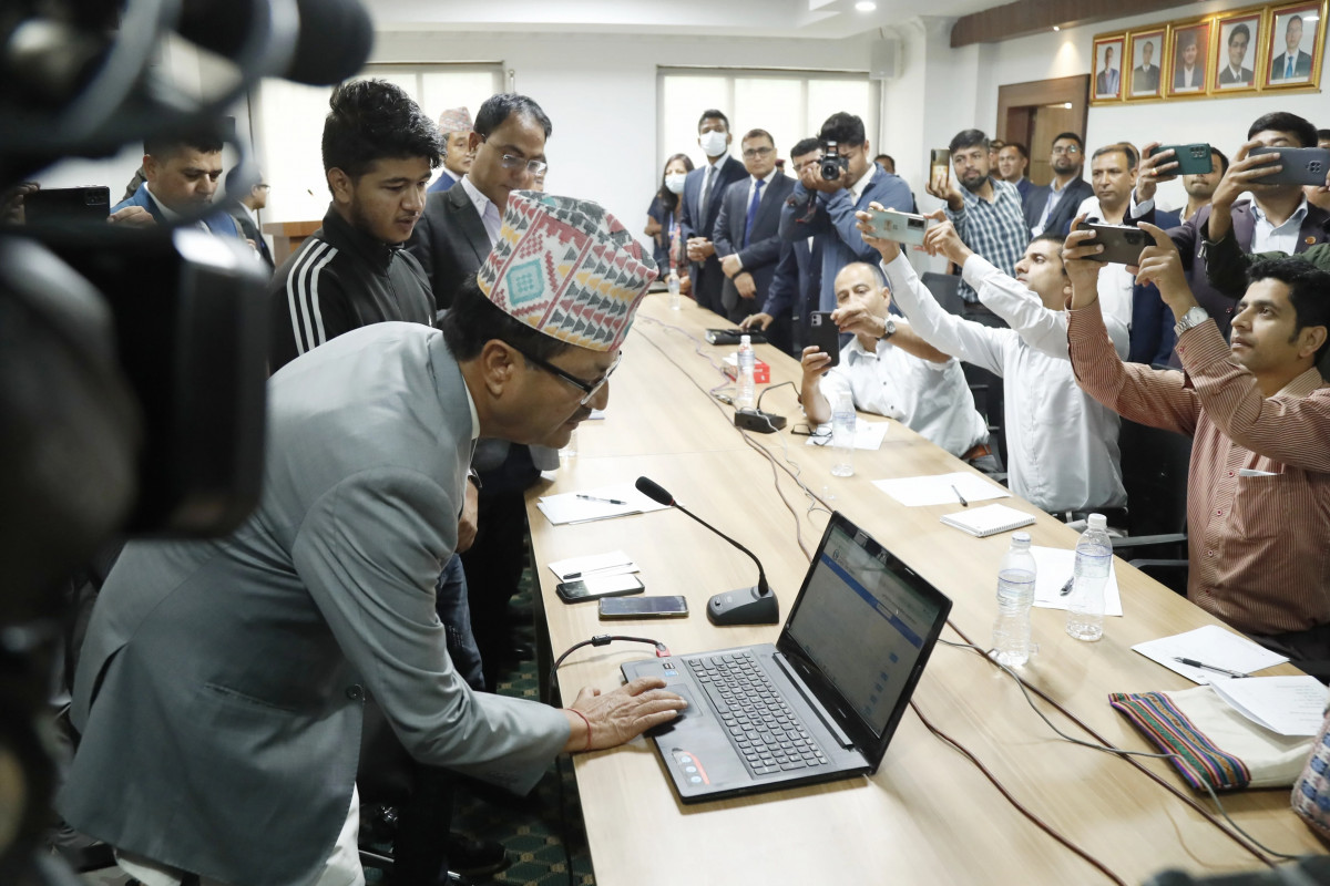 अबदेखि प्रहरी रिपोर्ट अनलाइन मार्फत