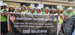 सरकारले ऋण खोजेर भए पनि हाम्रो पैसा दिनुपर्छ: अध्यक्ष रवि सिंह