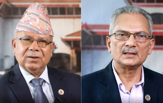 ललिता निवास जग्गा प्रकरण : नेपाल र भट्टराईसँग सिआइबीको बयान कि मौकाको कागज ?