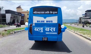 रविको ब्लु बसले पायो नयाँ रुट इजाजत